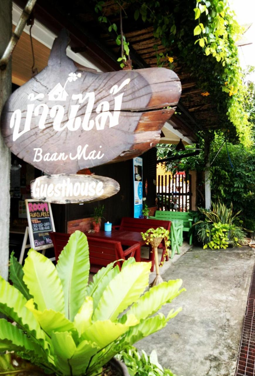 Baan Mai Guesthouse Мехонгсон Екстер'єр фото
